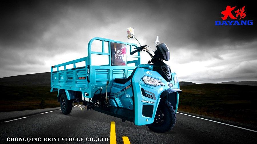 China special model cargo motor tricycle