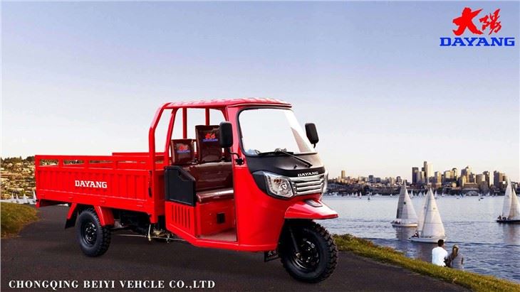 200CC Strong Cargo Tricycle Delivery Van factory