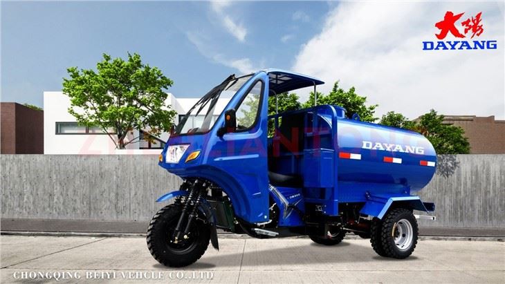 DAYANG water tanker tricycle oil tank truck
