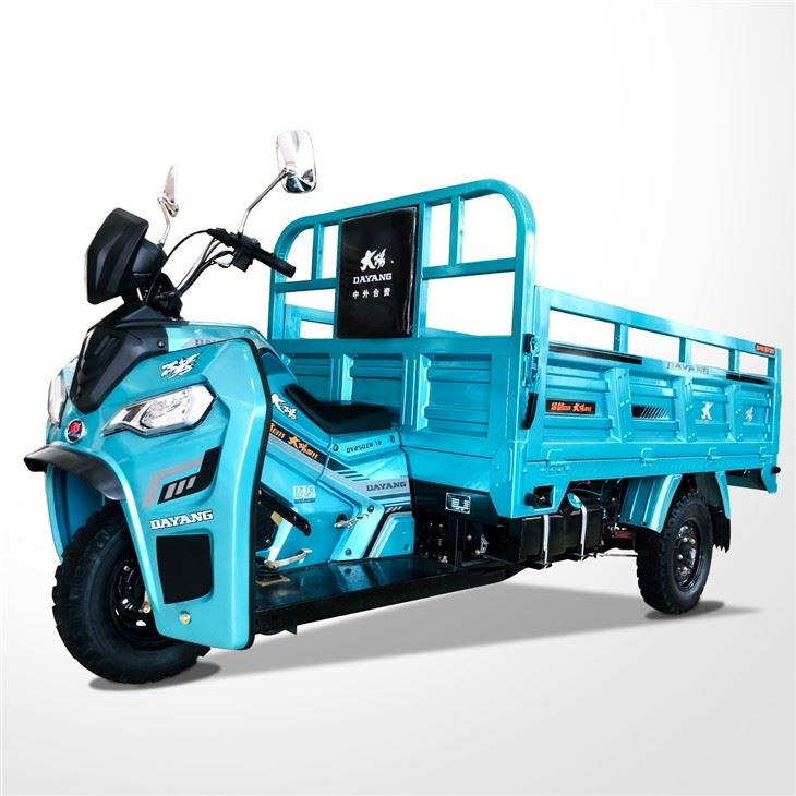 Beic Modur Cargo 3 Olwyn 200cc