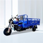 150cc Twmpio Modur Tair Olwyn