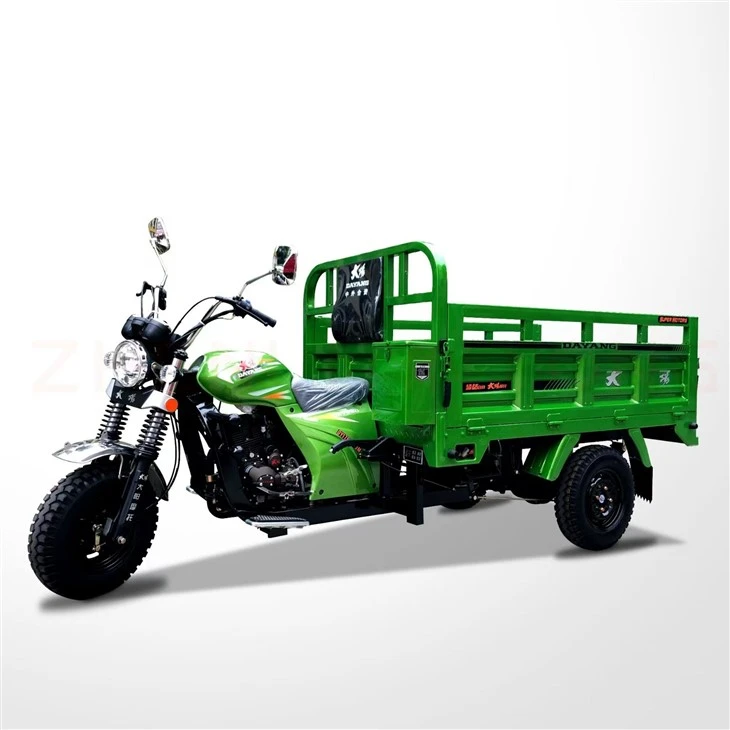 200cc Auto Rickshaw